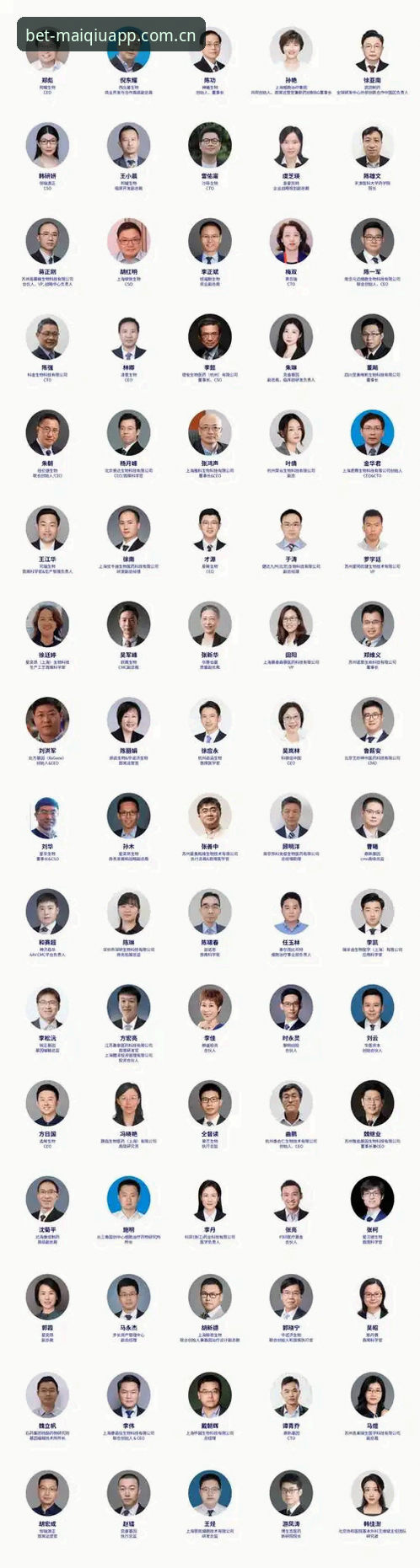 2025买球平台官网评测：3大创新玩法与5个核心体验指标深度解析